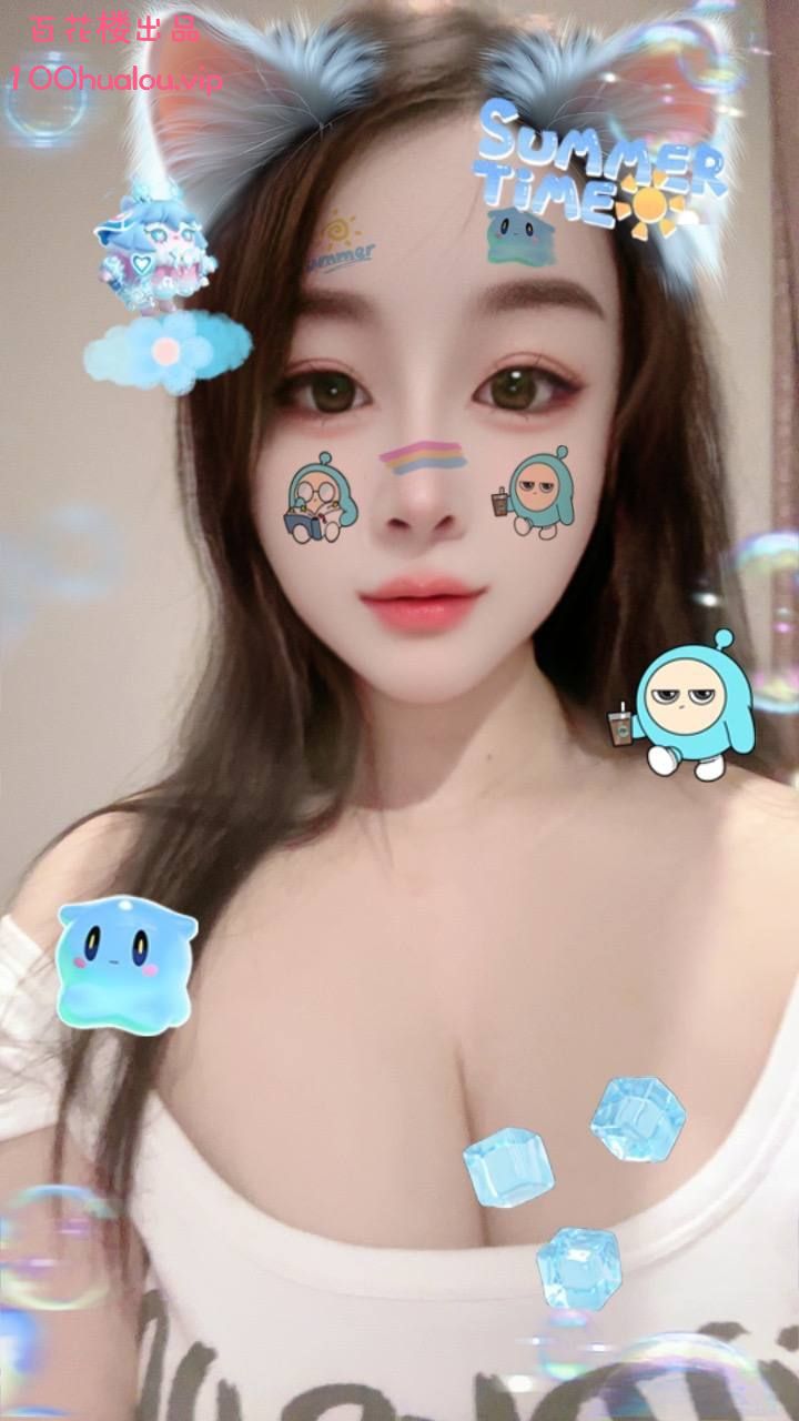 珠海 肤白奶大 晨晨