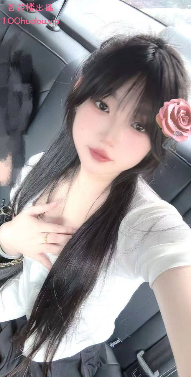 珠海 19岁萝莉 小琴