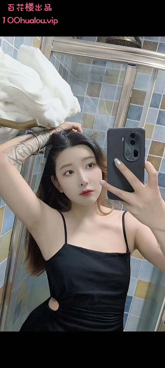 珠海 风骚少妇 如花