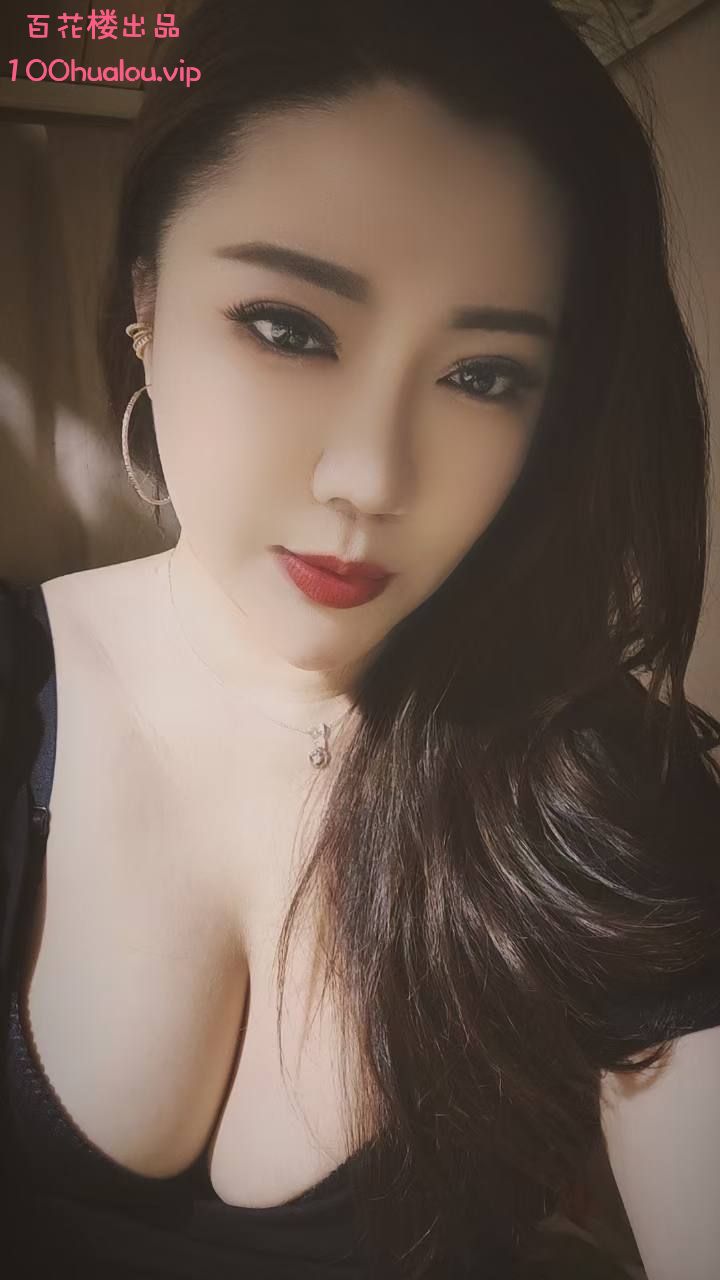 珠海 风骚熟女 十三姨