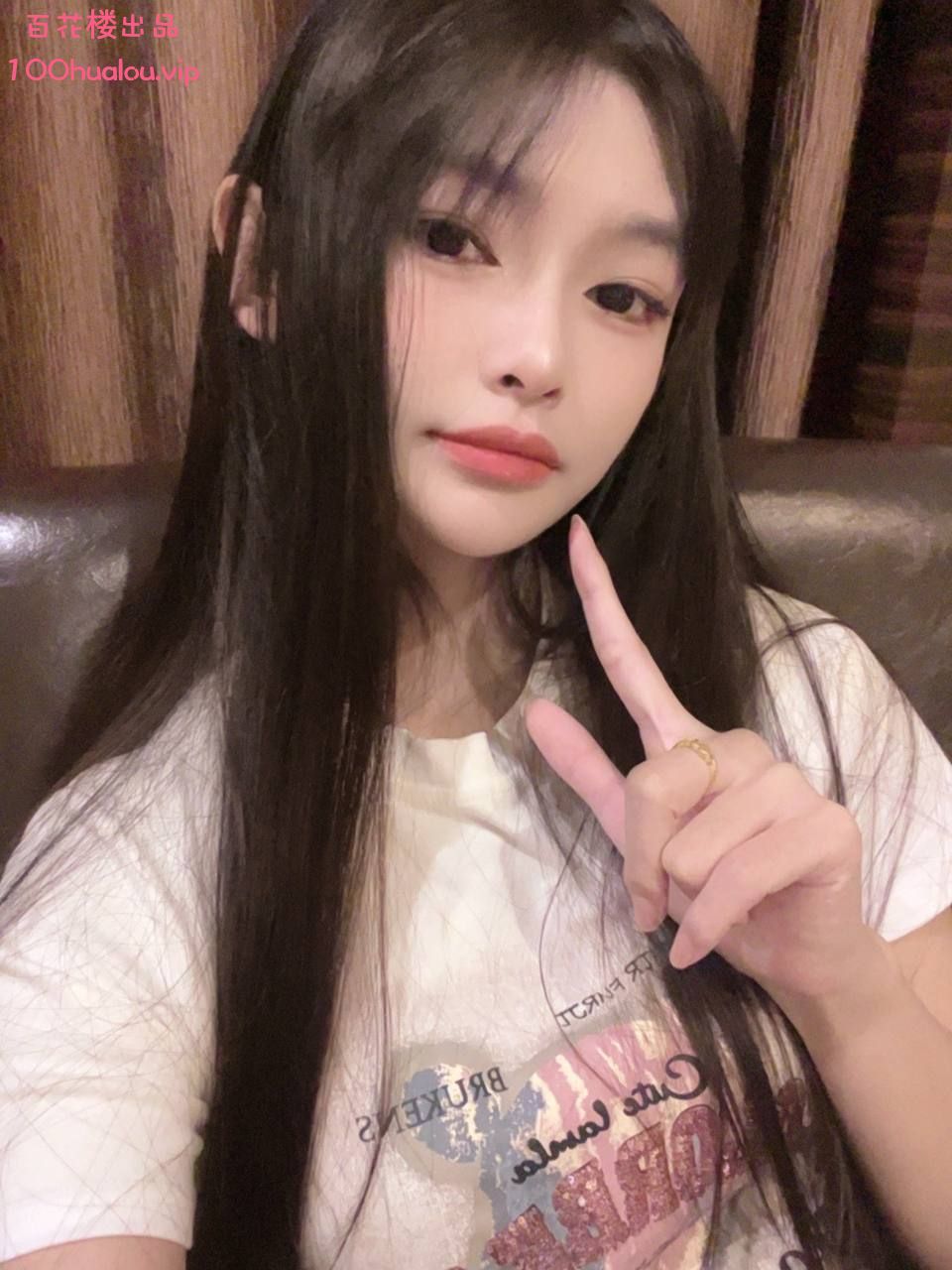 珠海 18岁长腿嫩妹 酱呀七