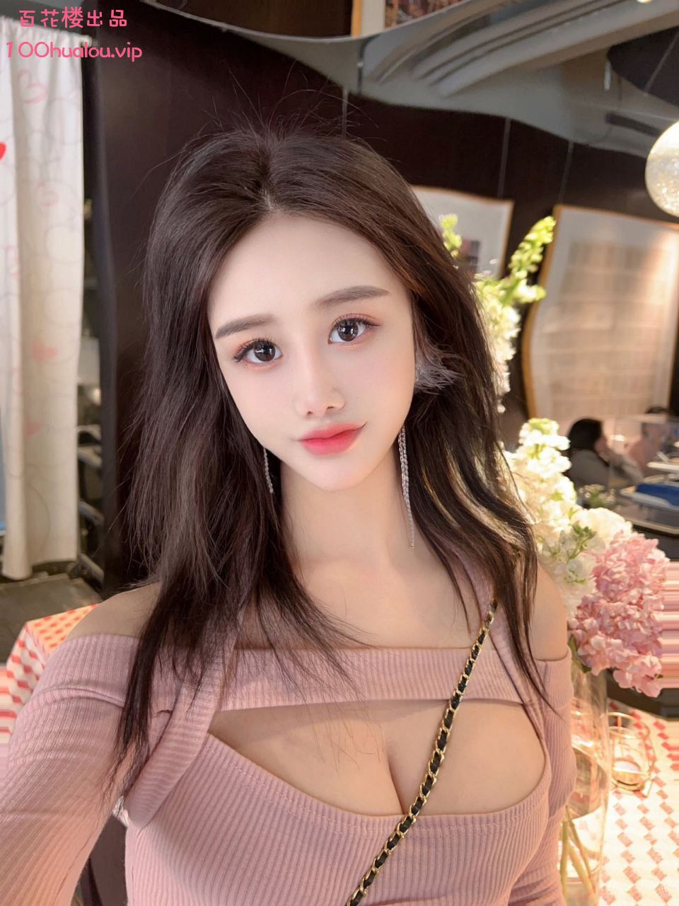 武汉 天然C奶御姐 娜娜