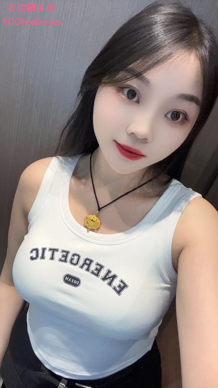 合肥 C奶御姐 白白的翠花