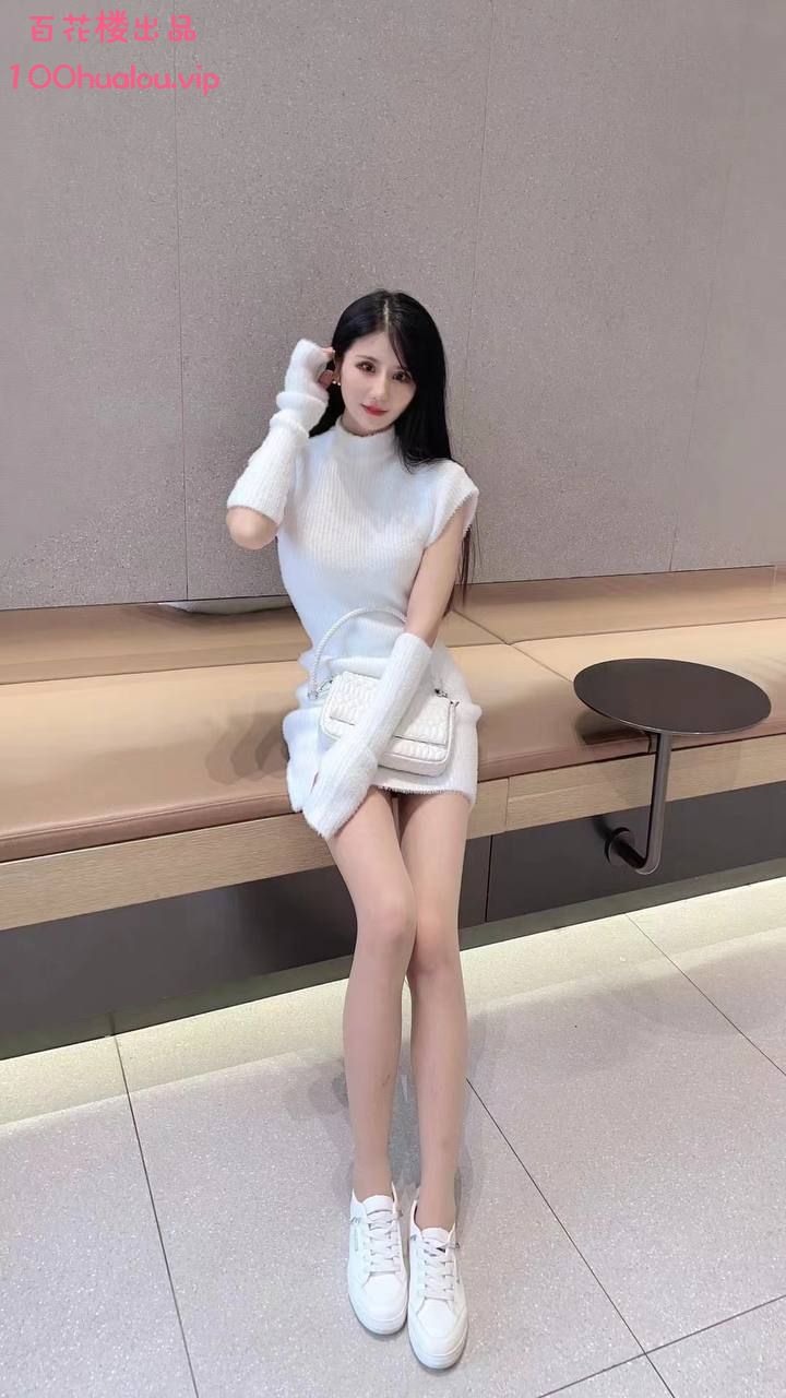 重庆 00后肤白腿长 苏婷