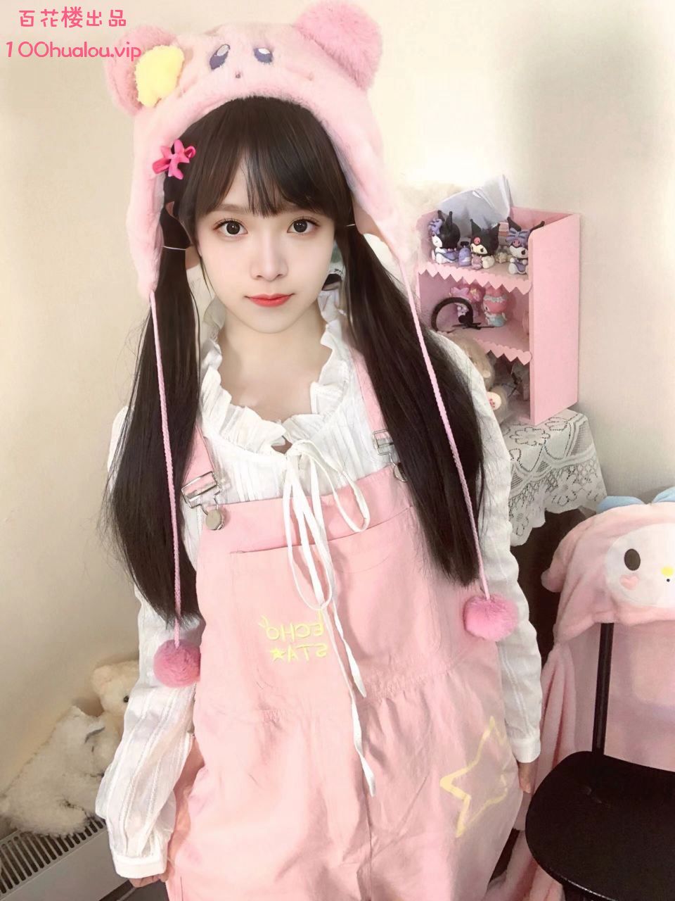苏州 00后萝莉 欧阳