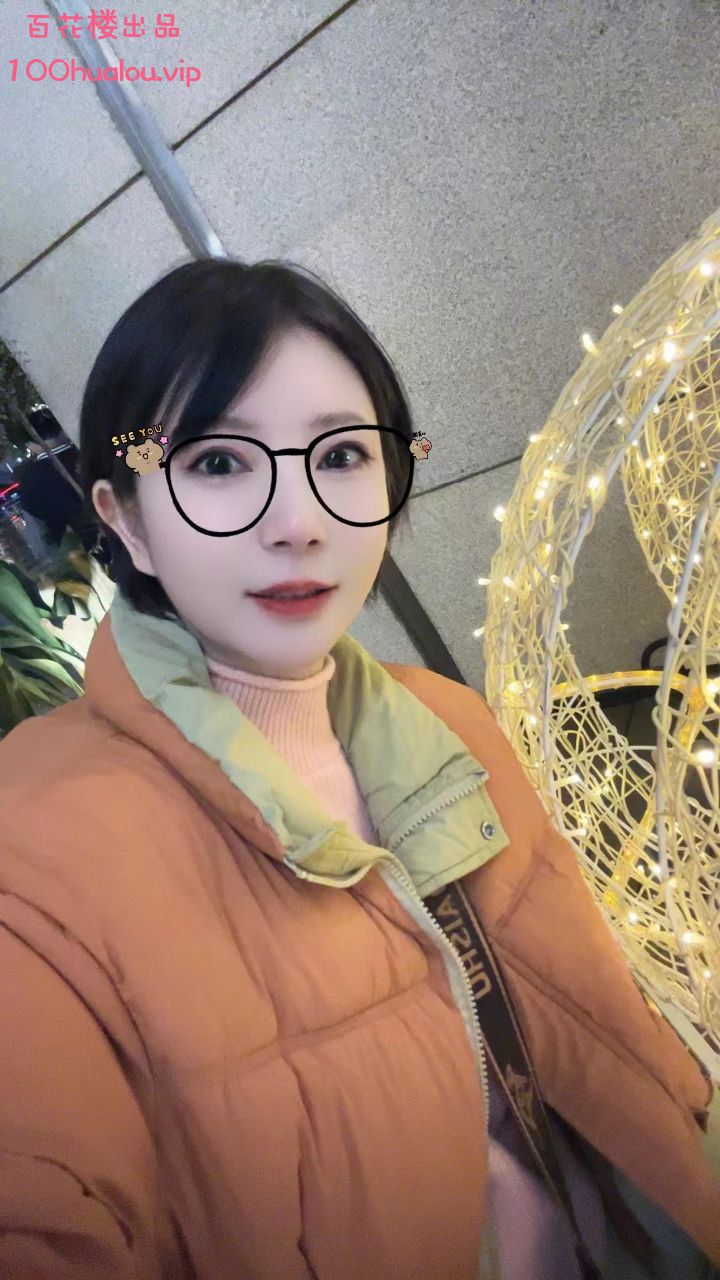 合肥 美容店员兼职 熙熙