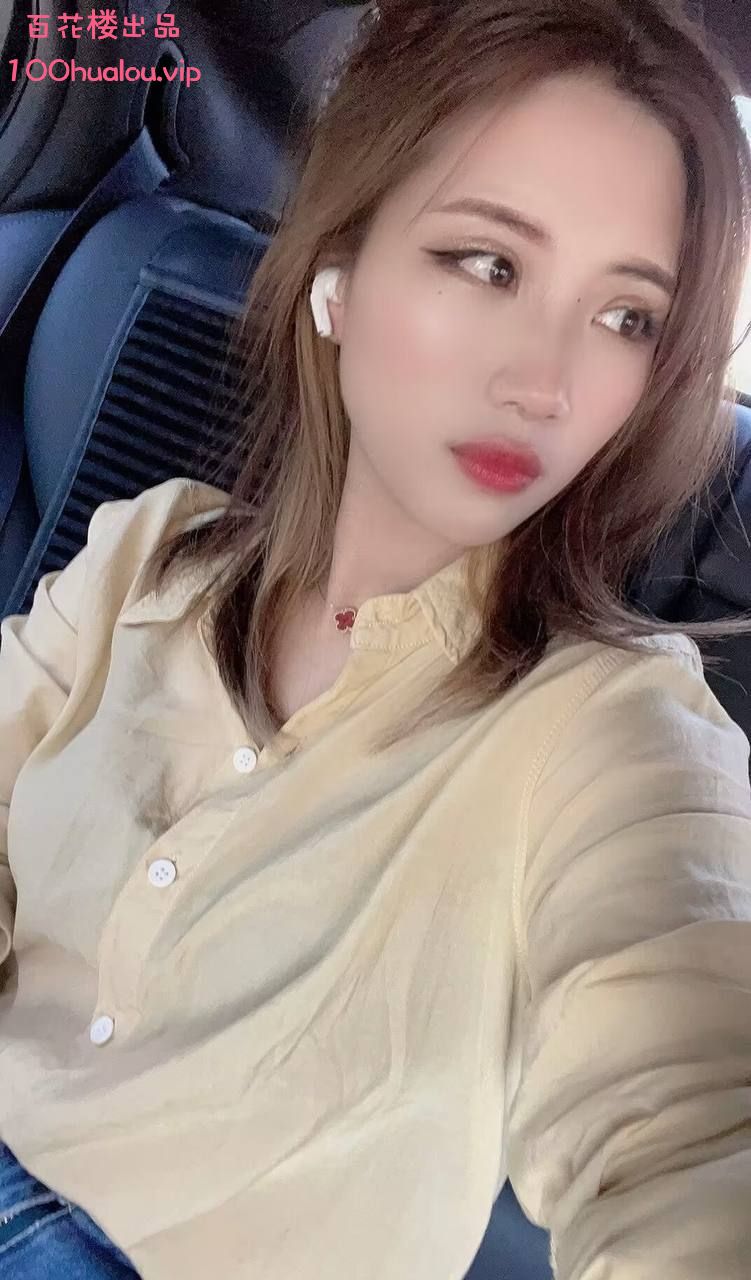 合肥 蜀山区少妇 婷婷