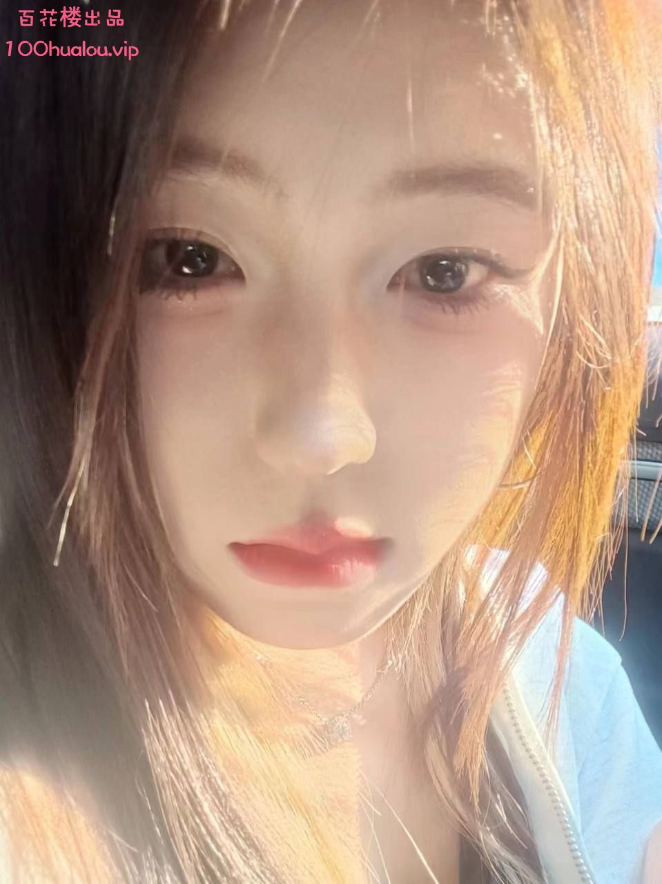 重庆 18岁长腿女高 媛媛