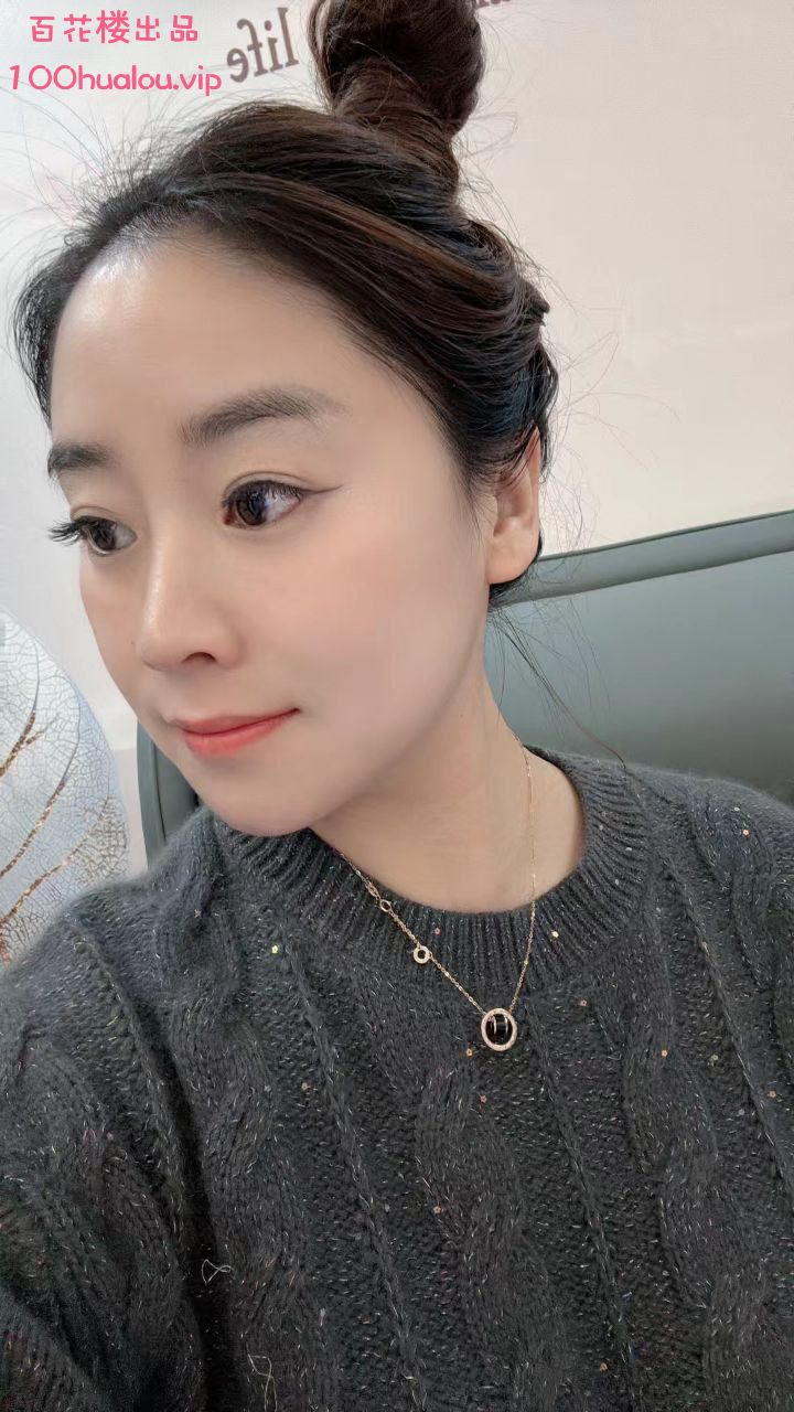 苏州 C奶少妇 小左