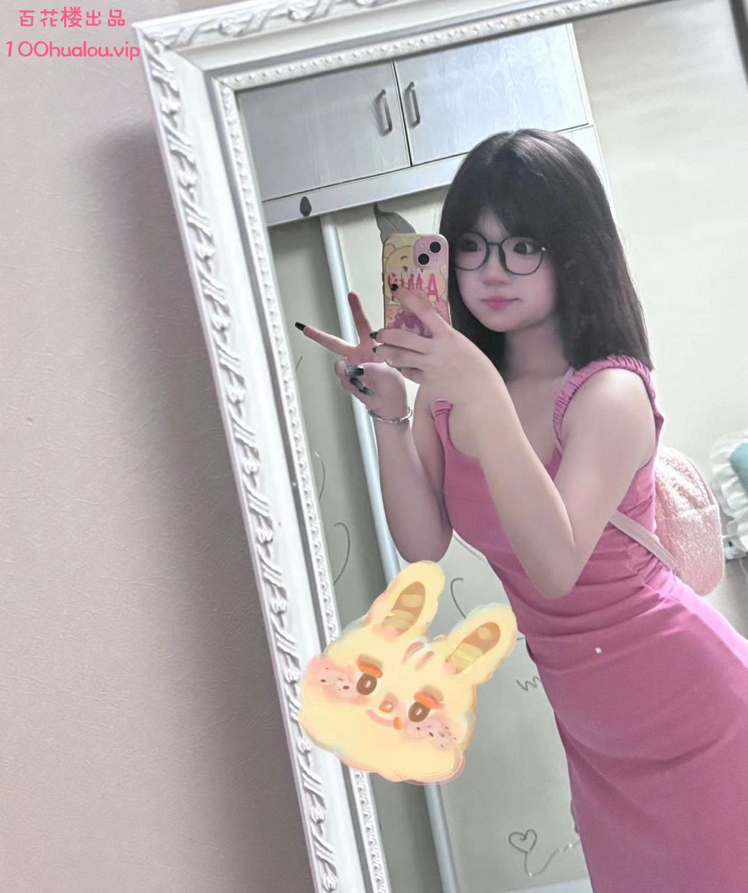 重庆 女大兼职 蛋蛋