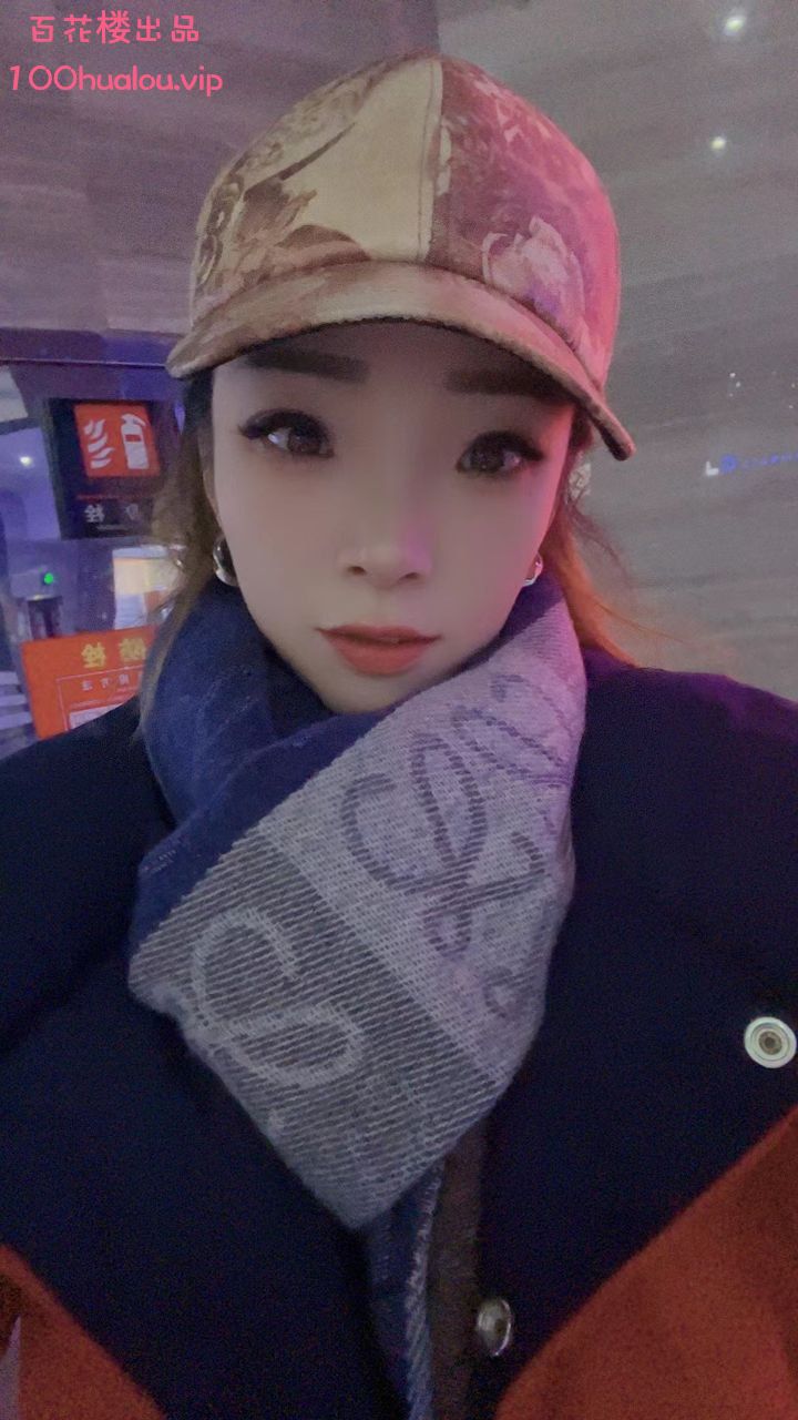 合肥 风骚少妇 珍珍
