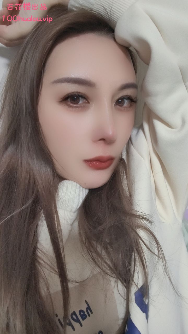 合肥 肤白风骚 冰冰