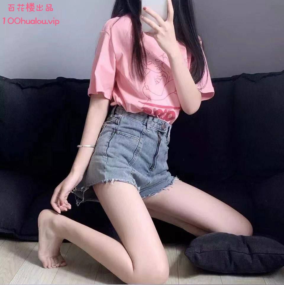 合肥 中项服务 桃桃