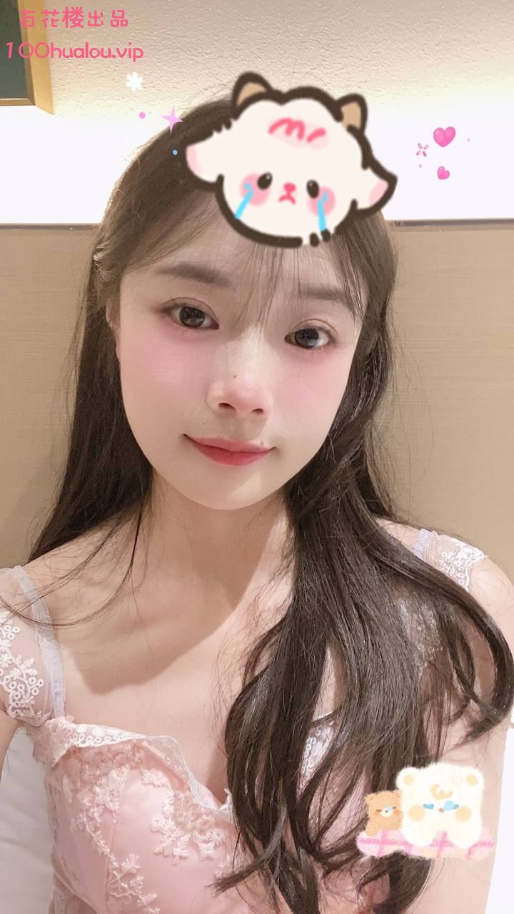 重庆 00后嫩妹 困困