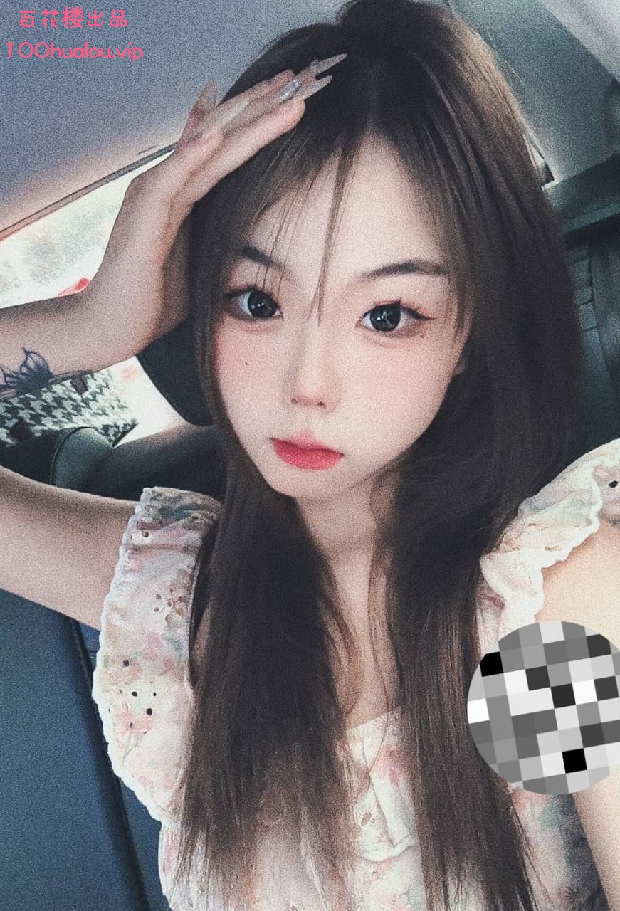合肥 05年白嫩萝莉 婉婉