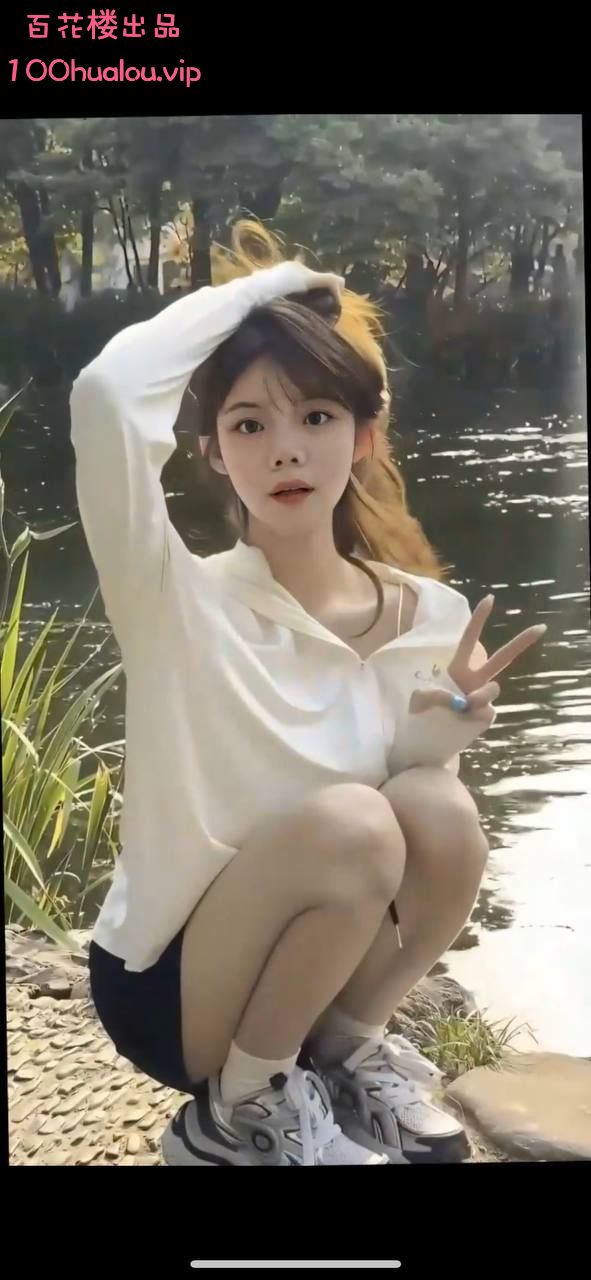 武汉 肤白奶大00后 萌宝
