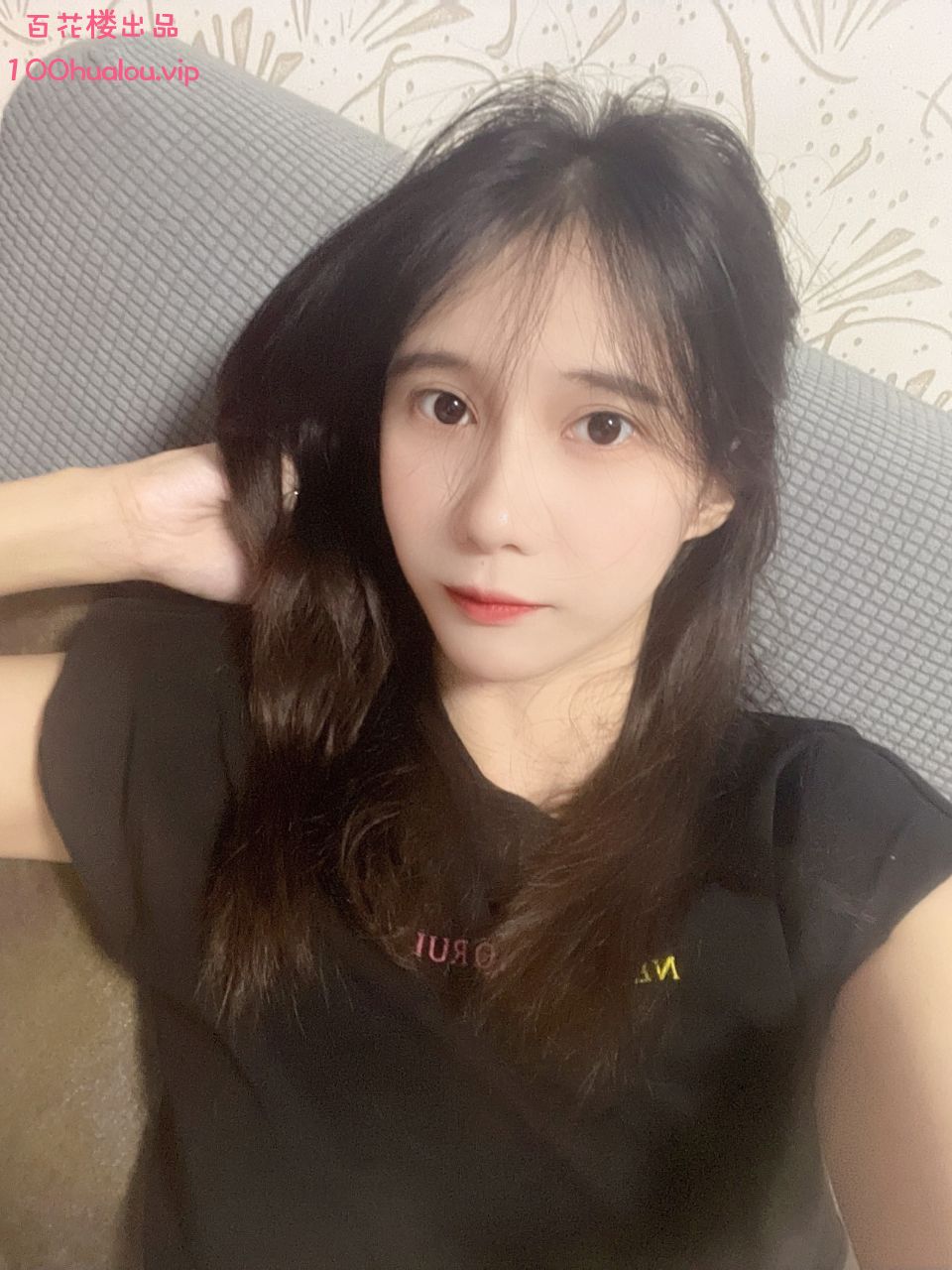 合肥 00后长腿嫩妹 小鱼