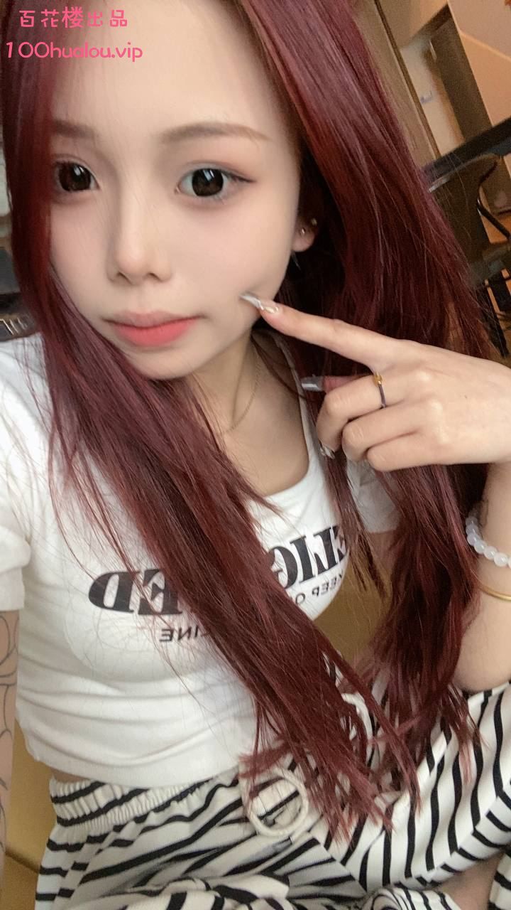 苏州 18岁白嫩少女 小兰