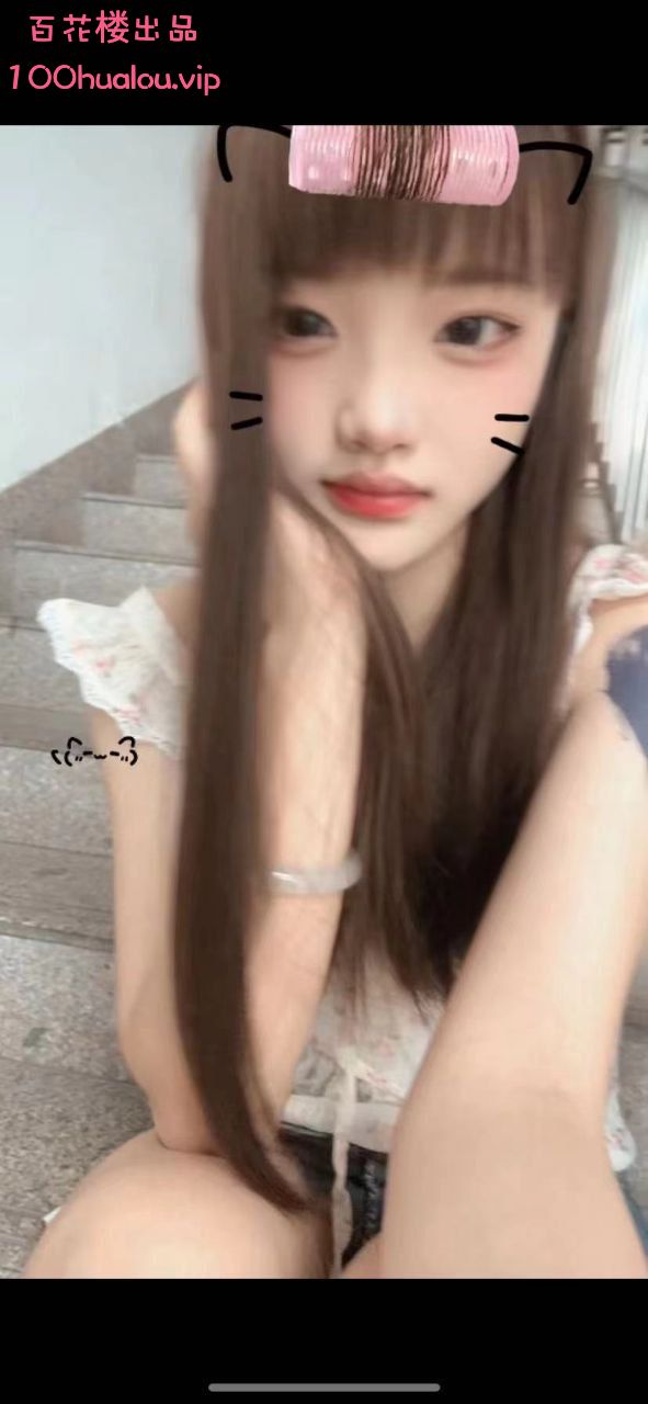 合肥 18岁嫩妹 楠楠