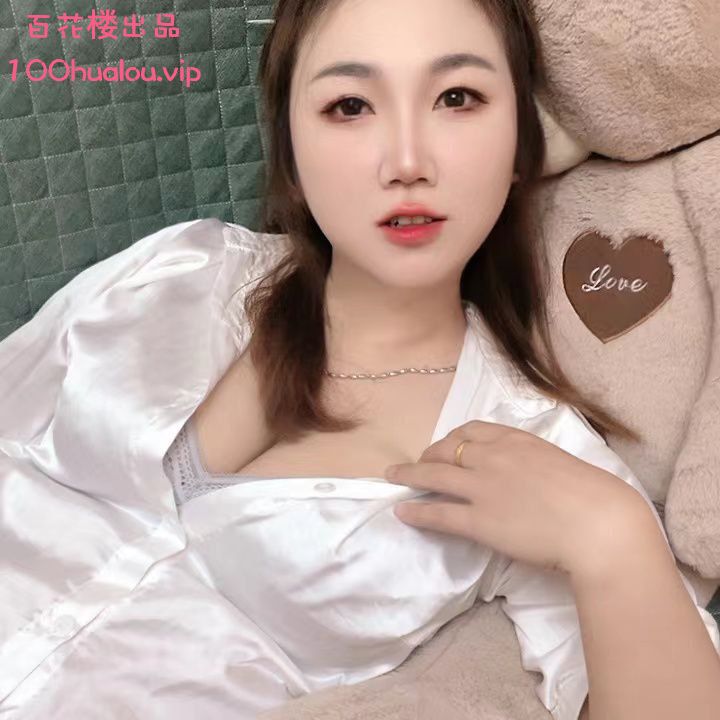 合肥 D奶少妇 夏莉