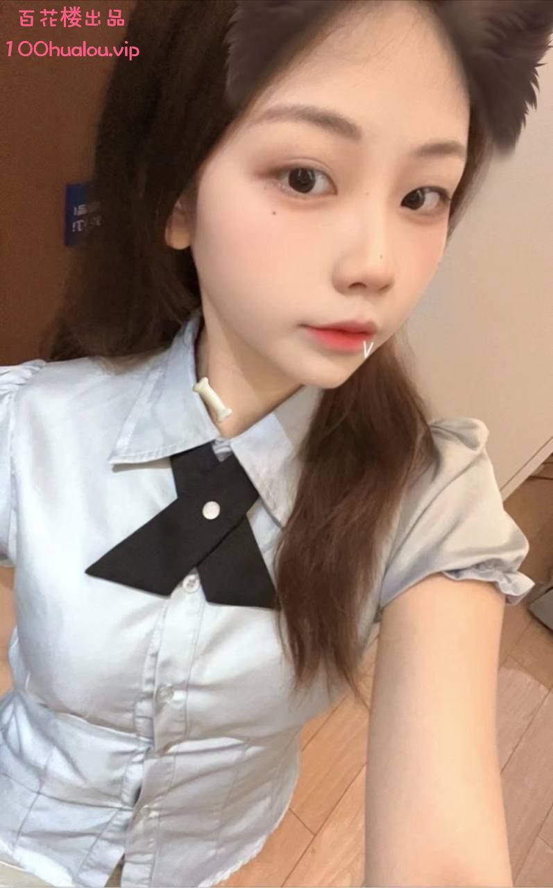 武汉 05年可爱萝莉 nana