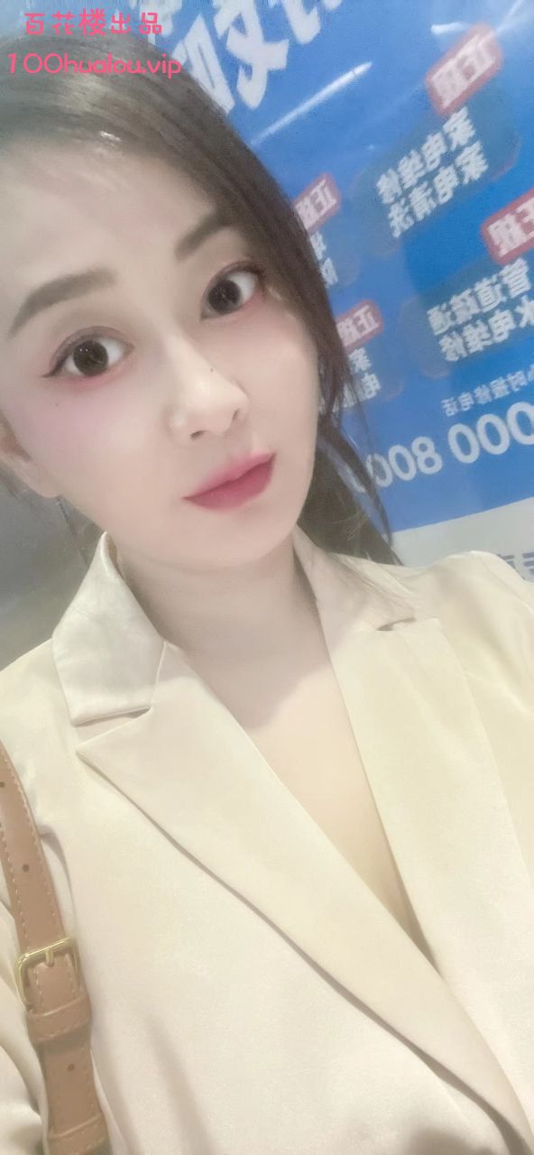 合肥 D奶御姐 Eva