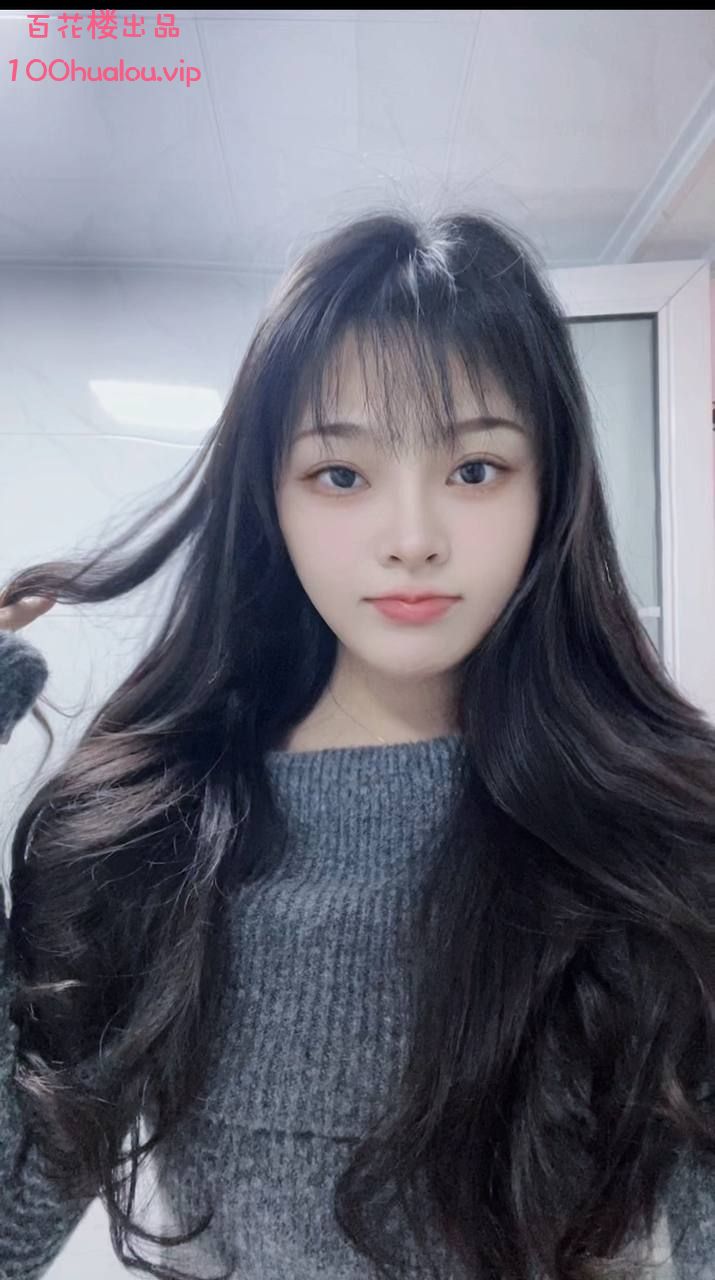 武汉 21岁D奶嫩妹 余温
