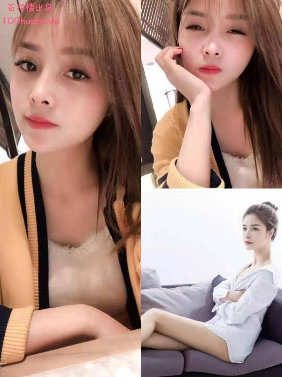 合肥 美腿御姐 丫丫