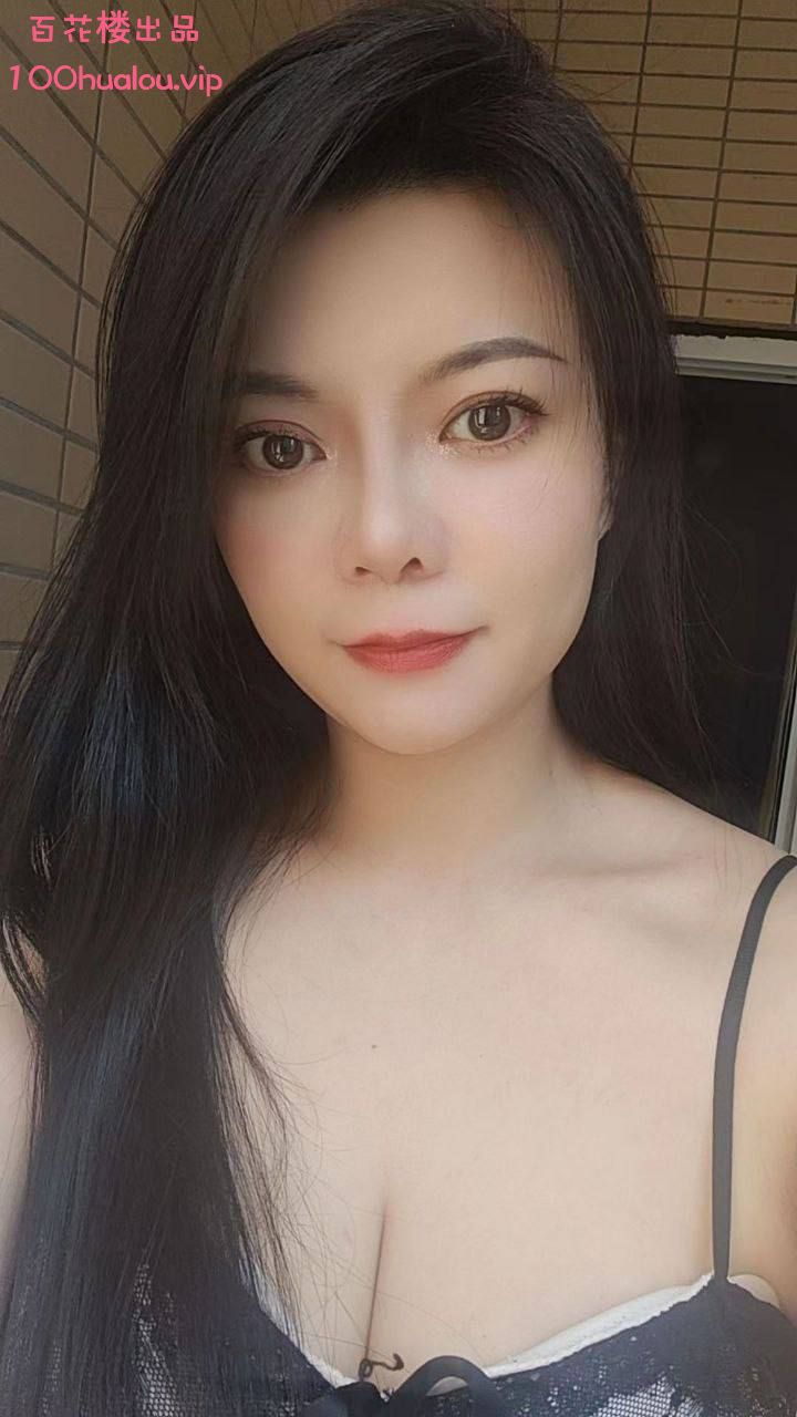 苏州 C奶少妇 安然