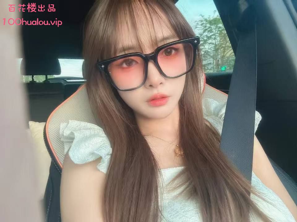 重庆 美乳御姐 紫琪
