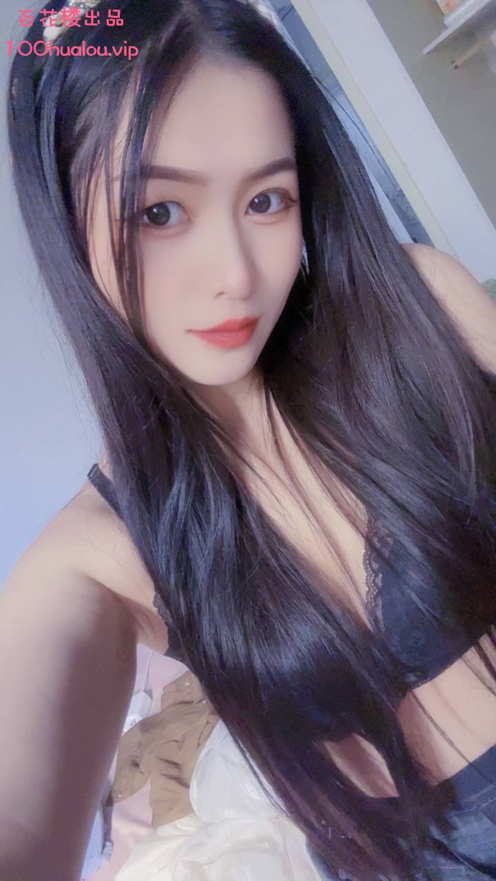 苏州 气质御姐 思媛