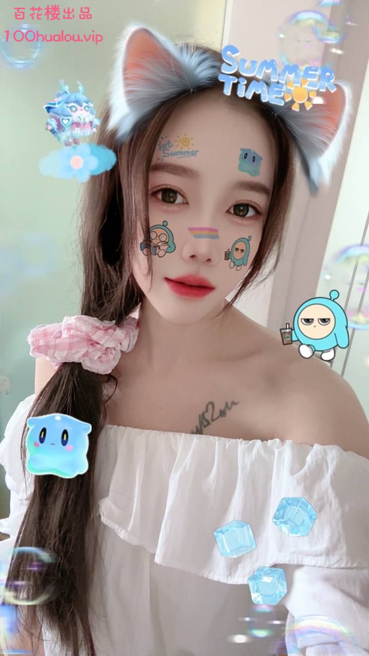重庆 气质御姐 妍颜