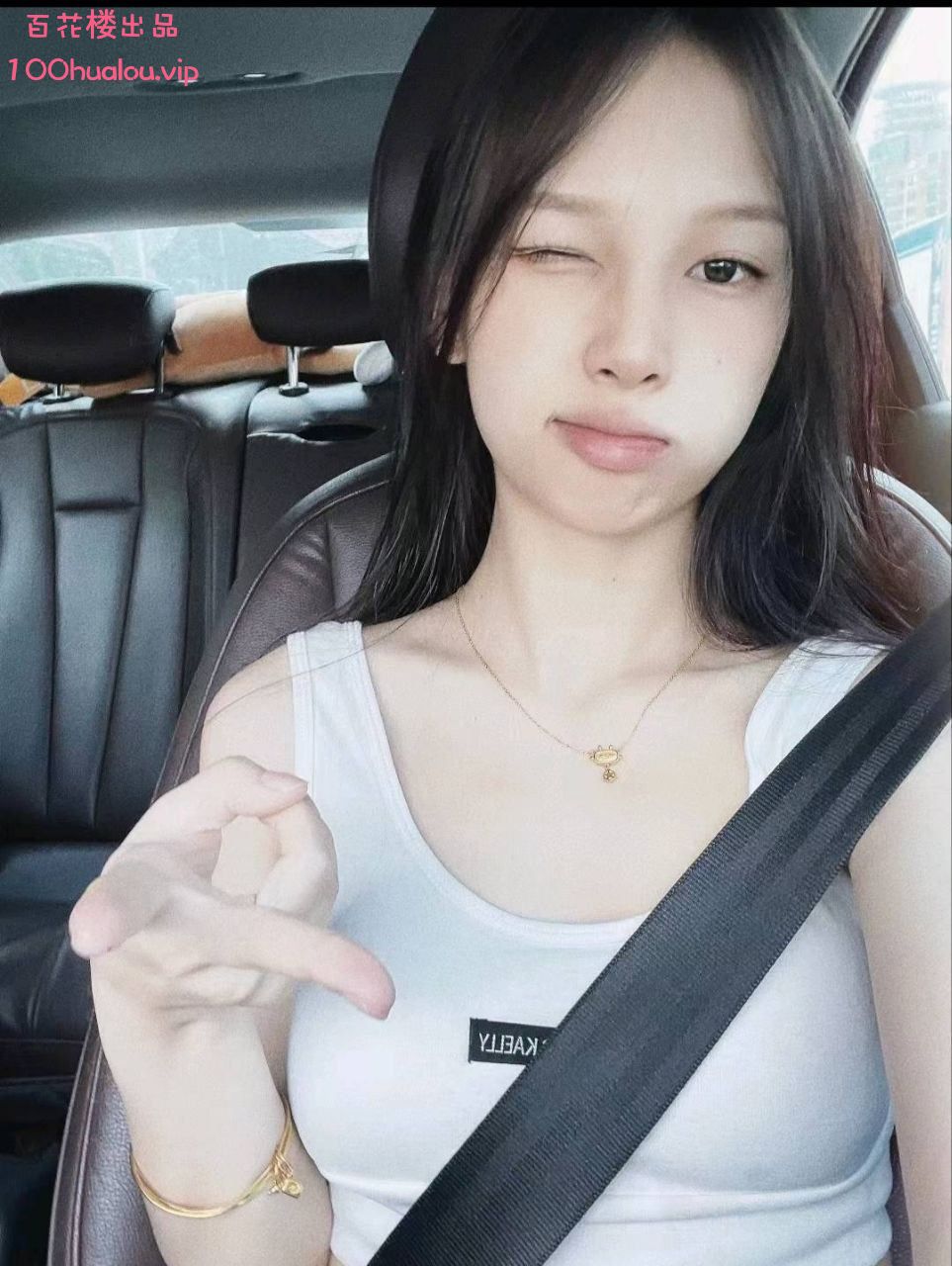 苏州 19岁嫩妹 宝贝