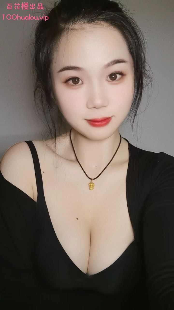 苏州 00后D奶 丫头