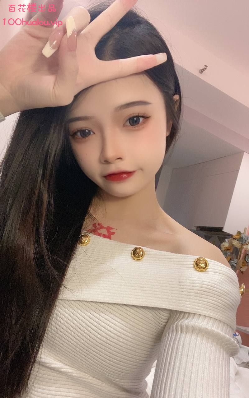 武汉 洪山区萝莉 秋秋