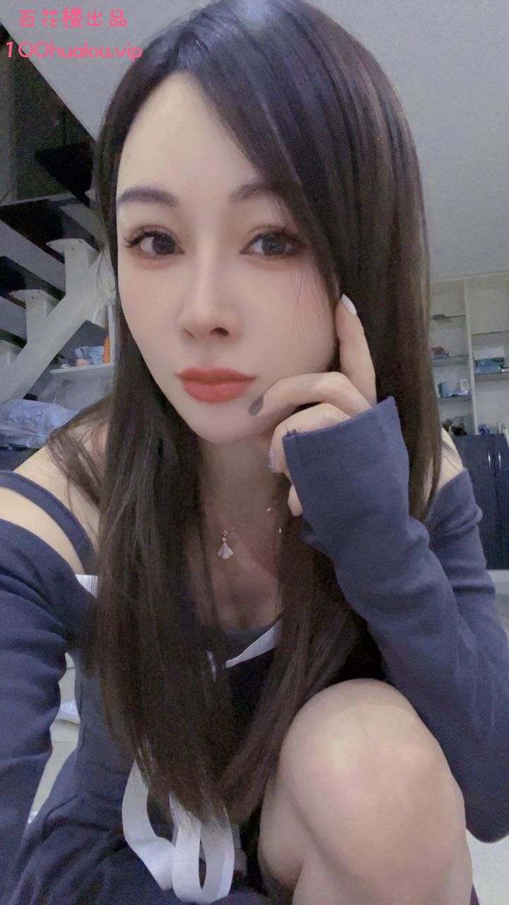 苏州 C奶风骚少妇 容容
