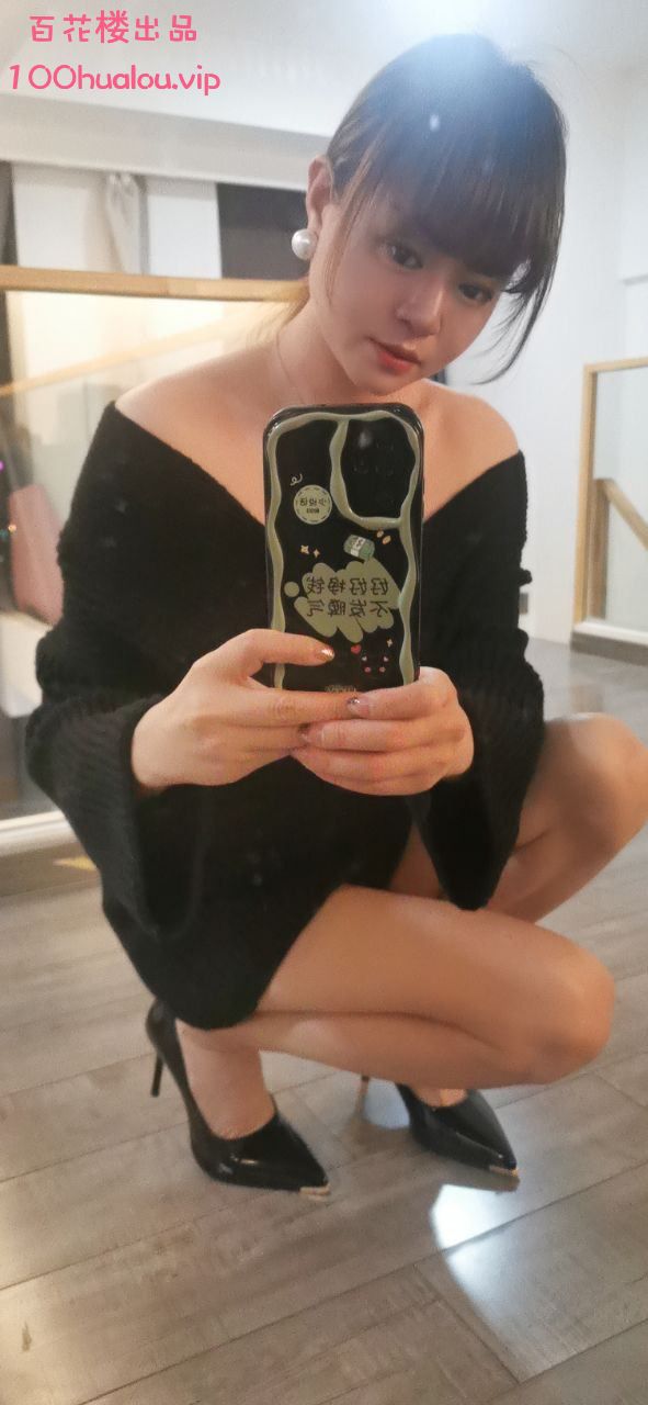 苏州 良家少妇 金珍妮