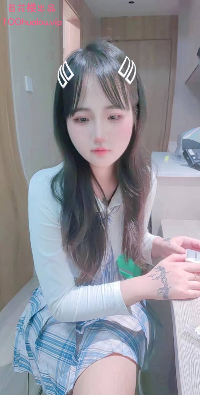 苏州 19岁C奶嫩妹 佳慧