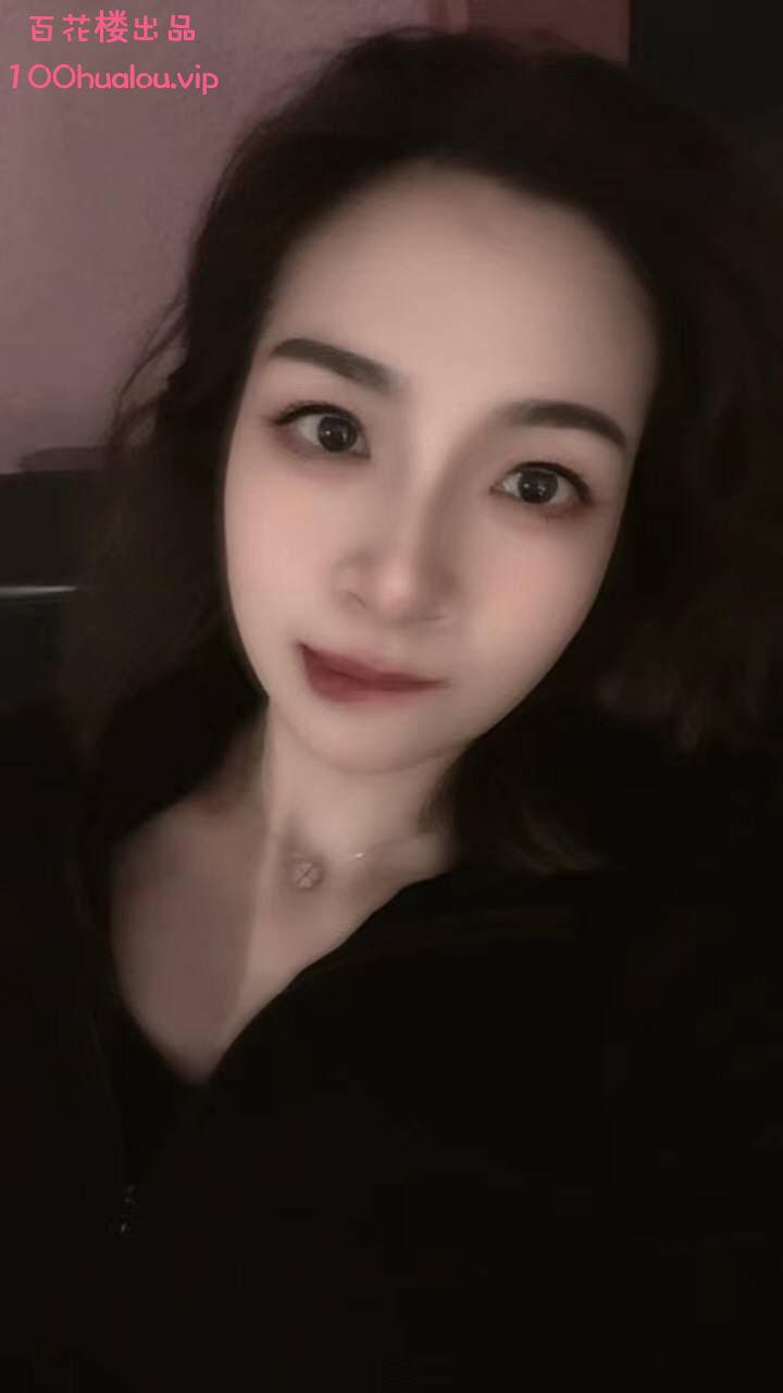 苏州 服务系少妇 露露