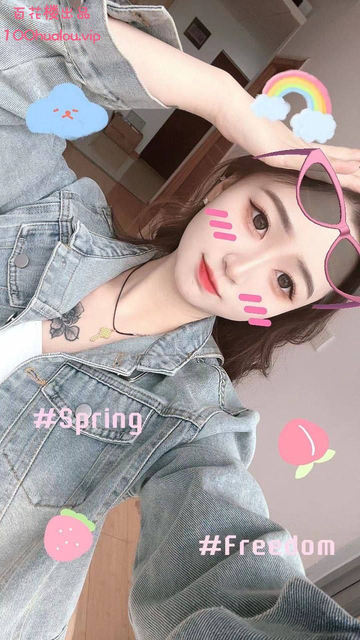 合肥 00后长腿嫩妹 沐沐