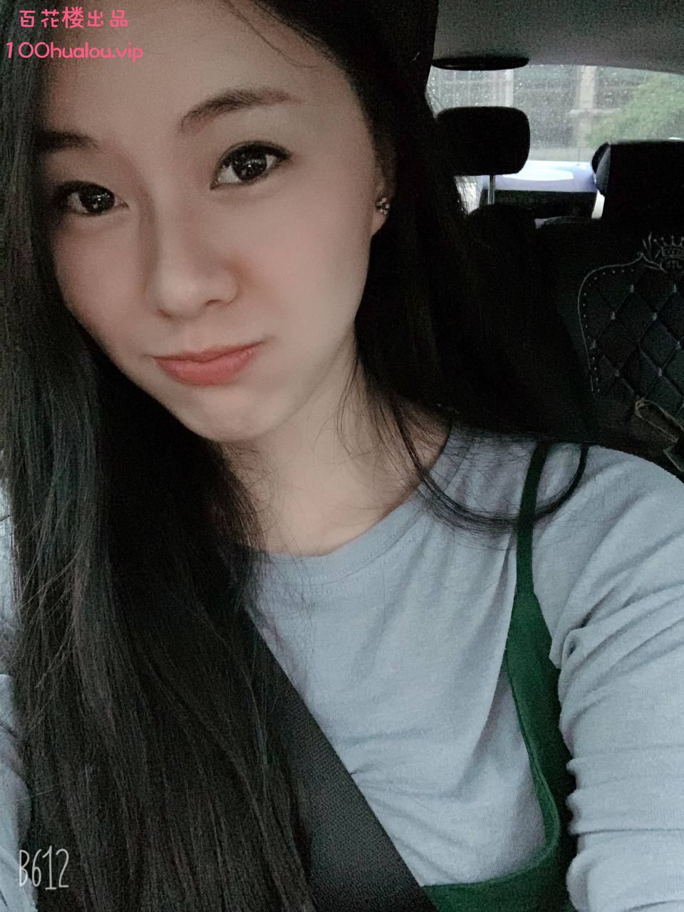 苏州 长腿妹子 佳佳