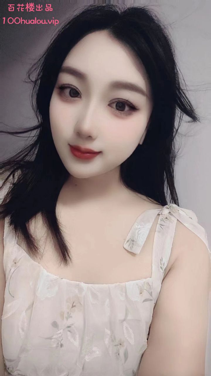 合肥 高挑御姐 皮卡丘