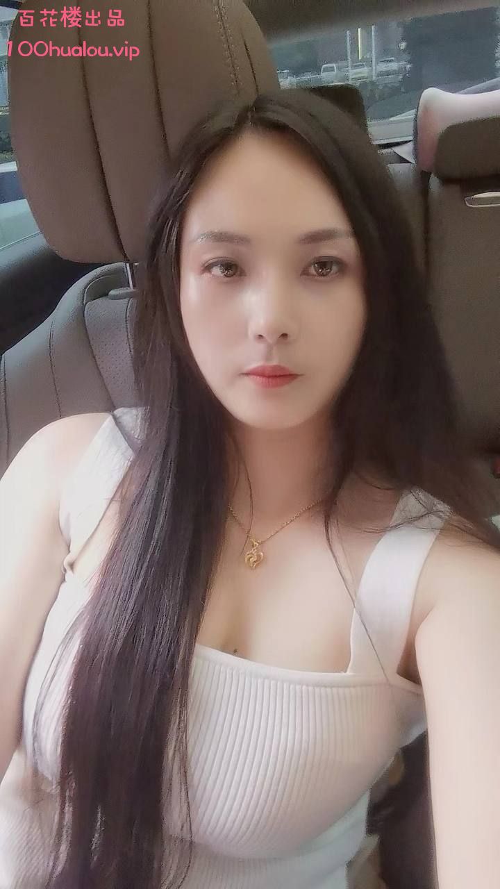 武汉 风骚少妇 漫漫