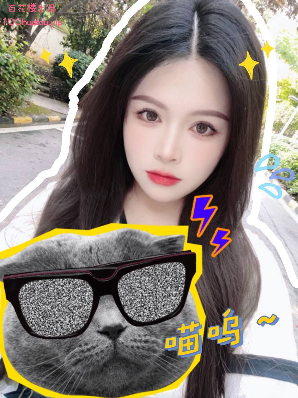 武汉 02年乖巧可爱妹子 小鹿