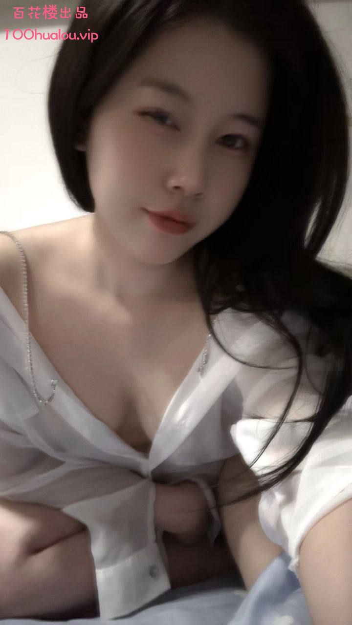 苏州 C奶长腿御姐 欢欢