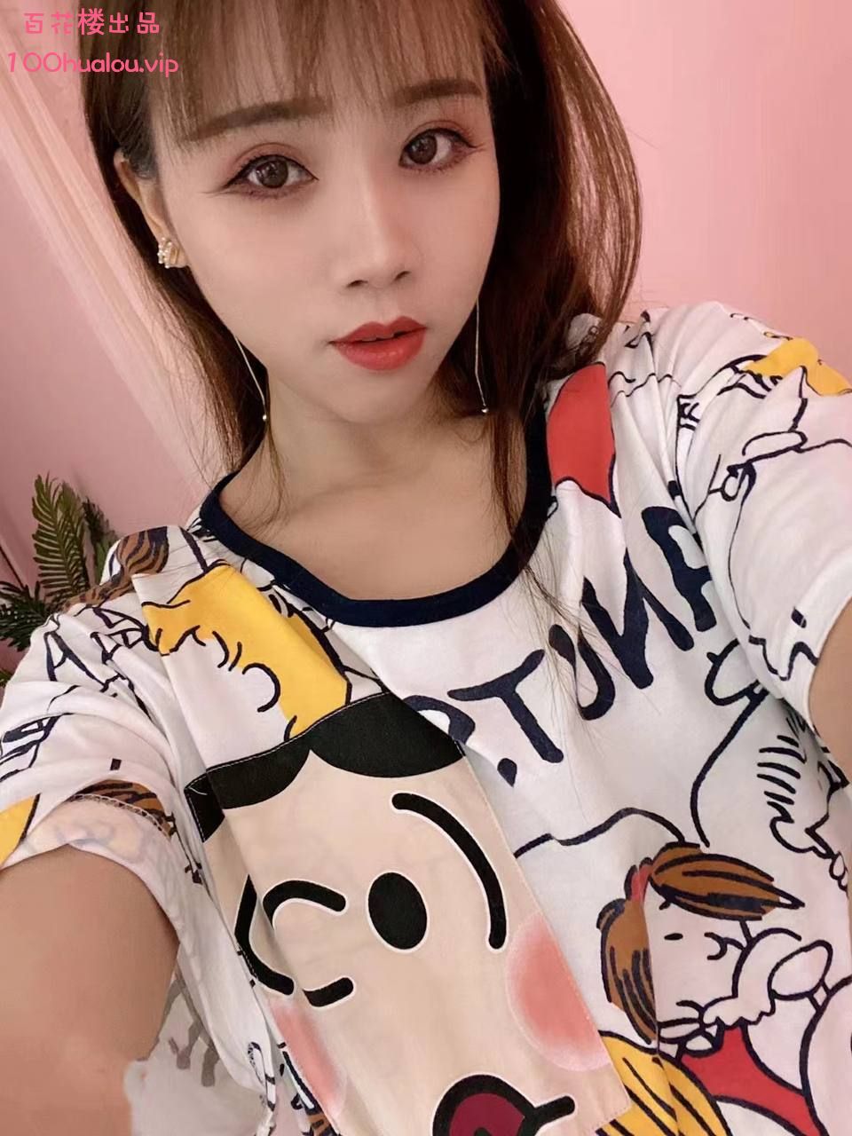 合肥 幼师兼职 暖宝宝