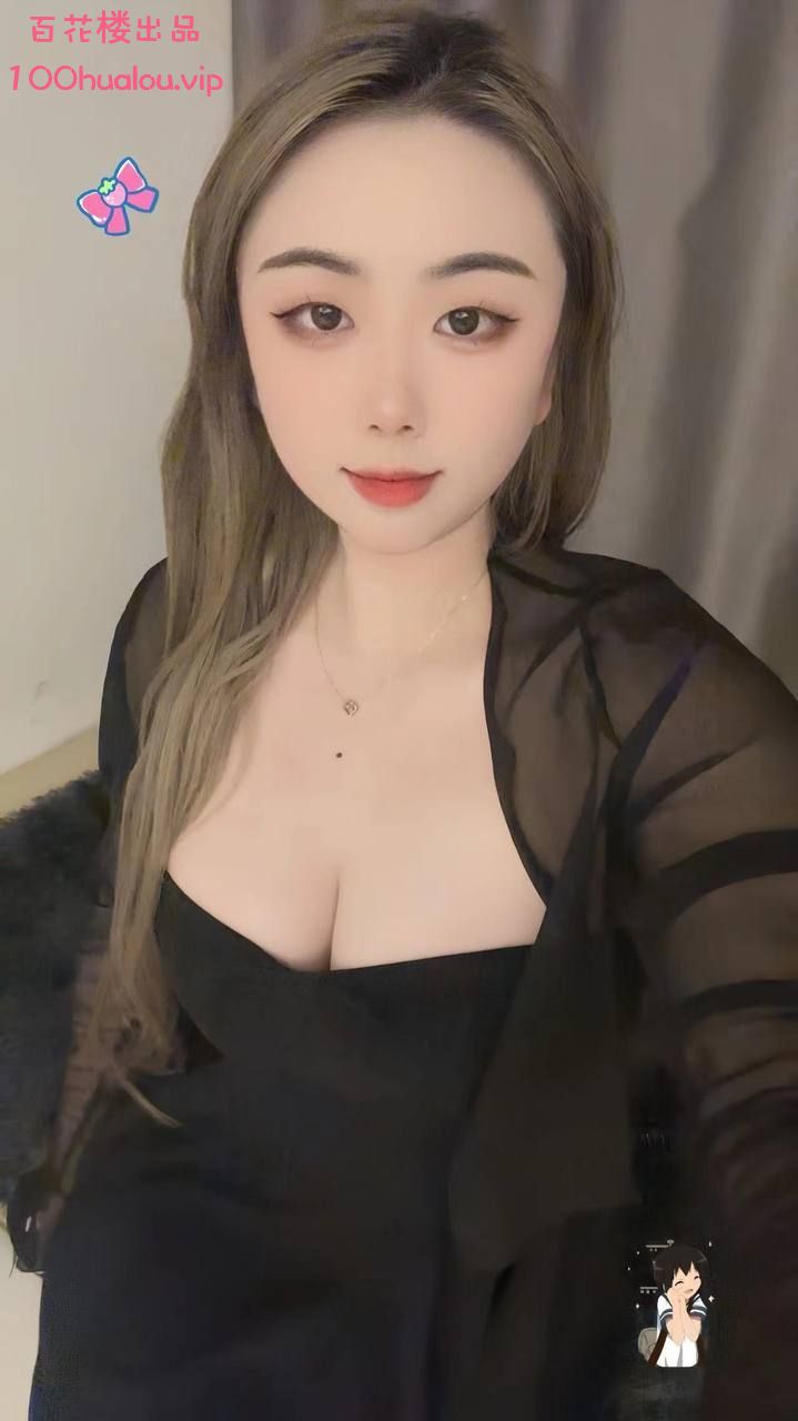 合 肥D奶御姐 兮兮