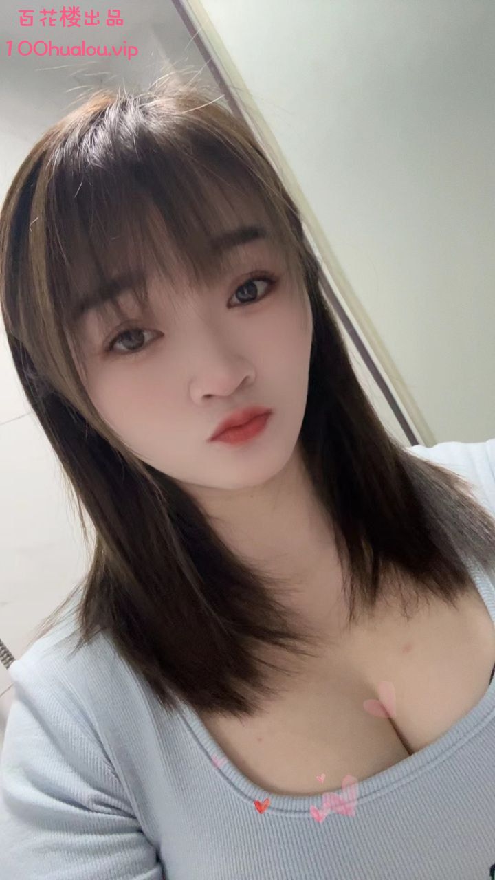 苏州 D奶少妇 七七