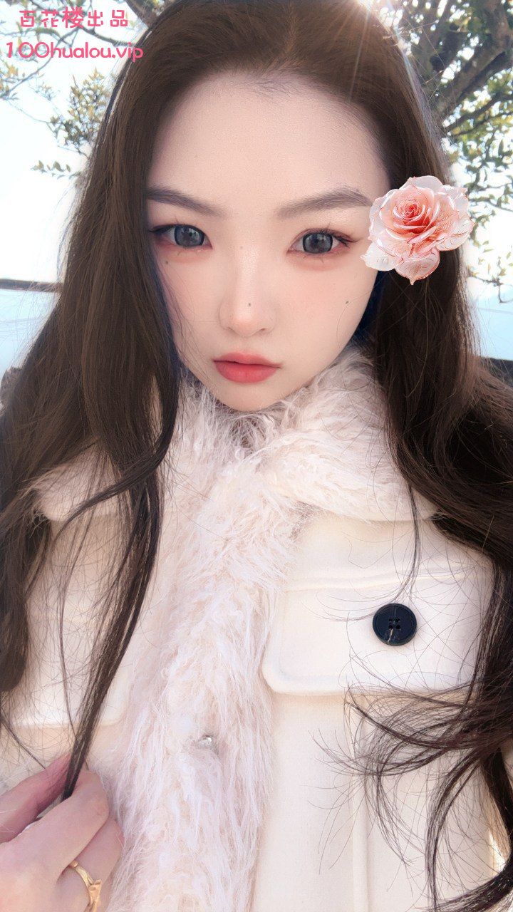 合肥 04年肤白腿长 滨湖yy