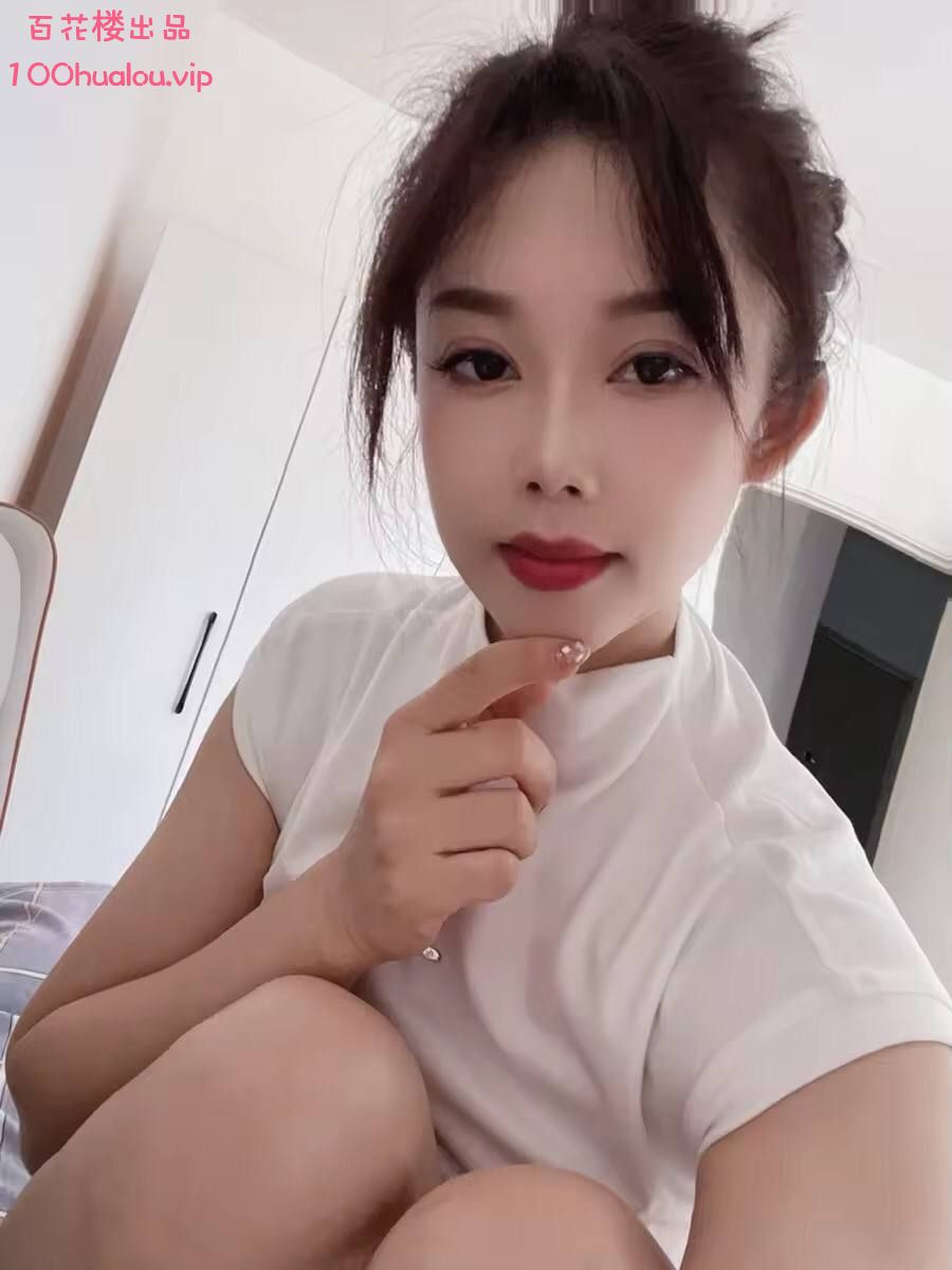 合肥 长腿细腰少妇 傲娇美